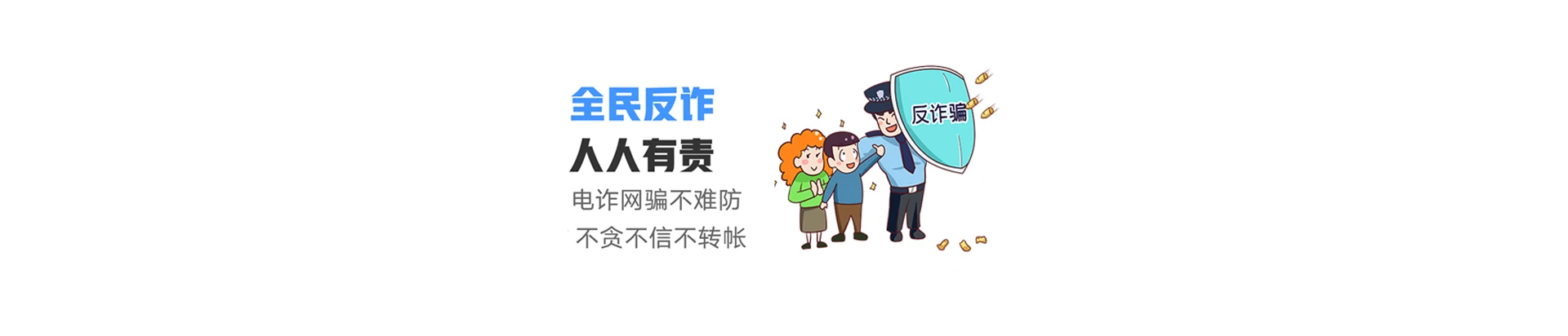 阳泉联通宽带